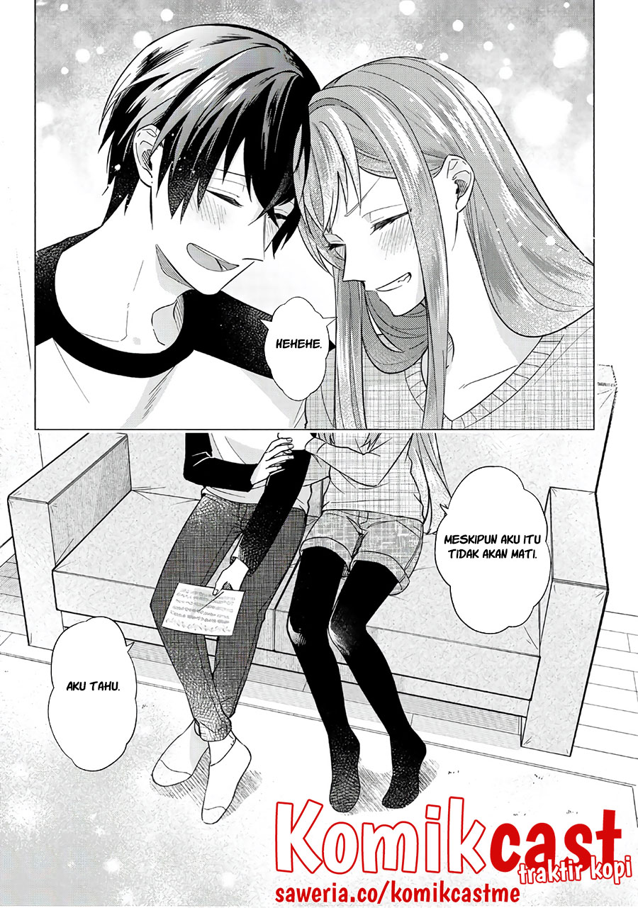 Boku no Kanojo wa Saikou desu! Chapter 47 END Gambar 21